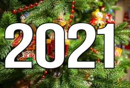 Поздравляем с наступающим 2021 годом!